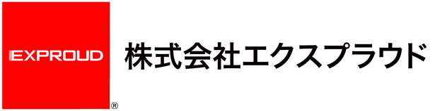 株式会社エクスプラウドは新しいビジネスを創出します！ EXPROUD, Inc.